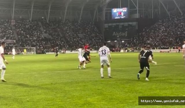 Elazığspor Maçları TRT’de mi Yayınlanacak?